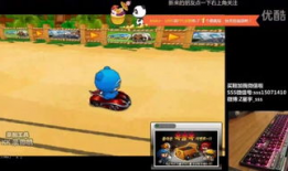 新sss视频在线观看,精彩瞬间在线重温