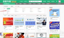 编程教学视频,从入门到精通